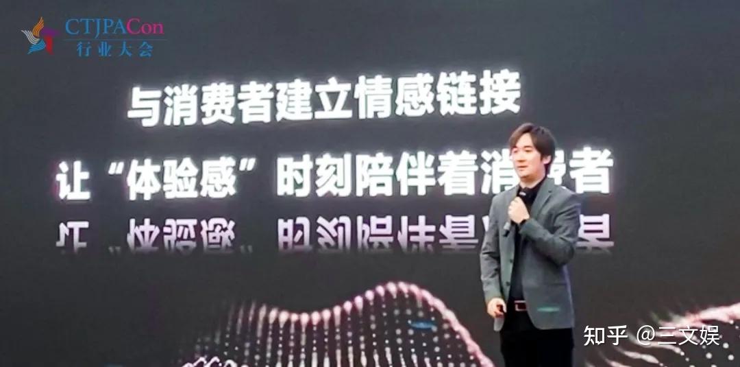 杰升钟表
